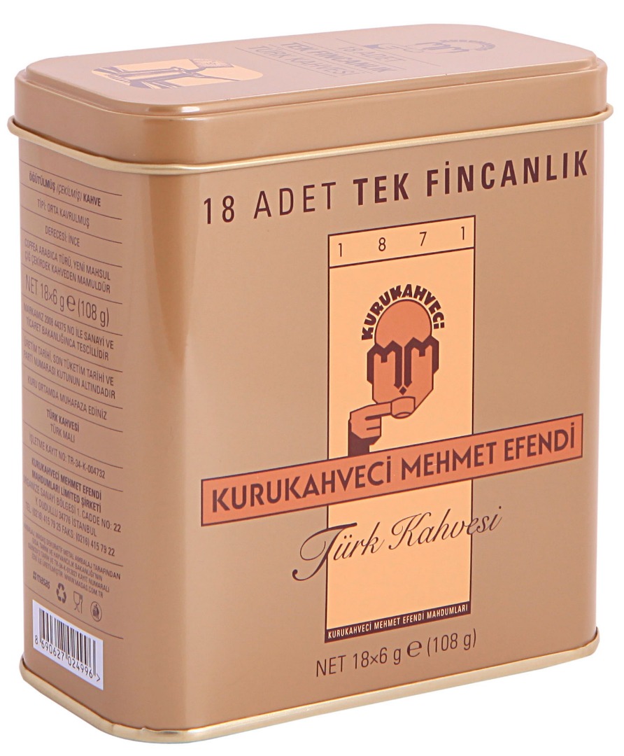 Mehmet Efendi - 115x60x120 h. - Metal Teneke Kutu - Dikdörtgen - Gıda – Kahve